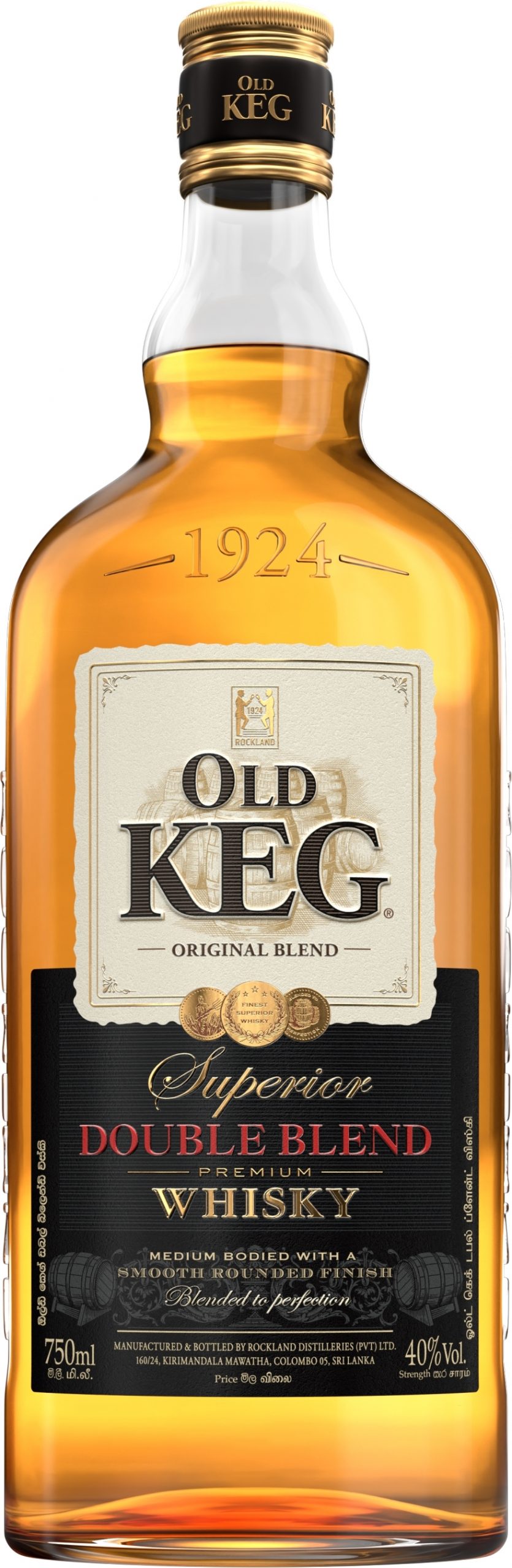 OLD KEG WHISKY DOUBLE BLEND 750 ML Whisky Shop Online at Wineworld.lk
